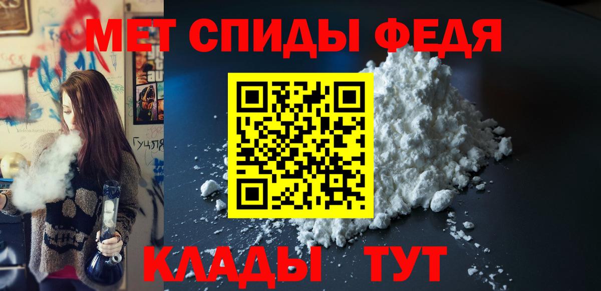 Amphetamine  Amphetamine 98%  Вход с VPN  Сертолово 