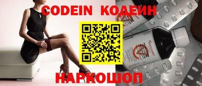 mdma Обь