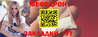 героин Нягань