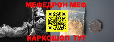 героин Нягань