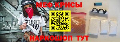 героин Нягань