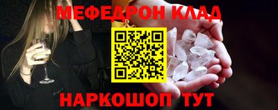 mdma Обь