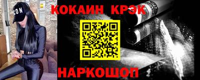 mdma Обь