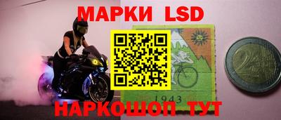 mdma Обь