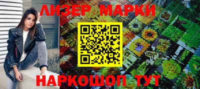 mdma Обь