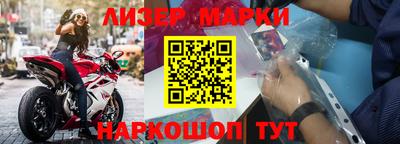 шишки Обнинск