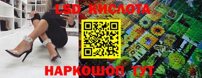 героин Нягань