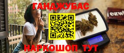 героин Нягань