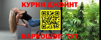 героин Нягань
