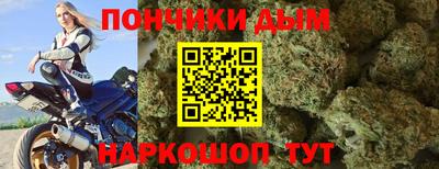 mdma Обь