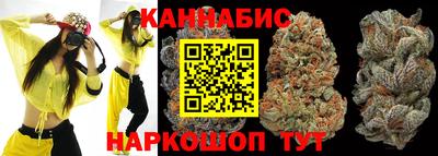прущая мука Первоуральск