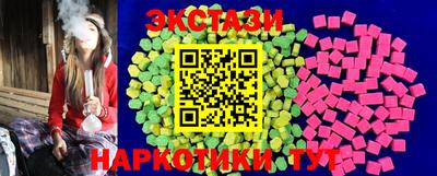 героин Нягань