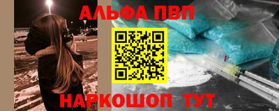 героин Нягань