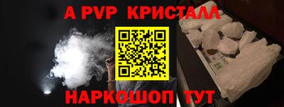 mdma Обь