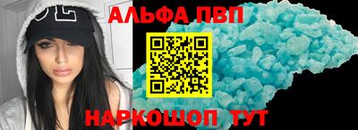 шишки Обнинск