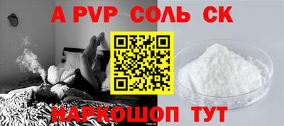 героин Нягань