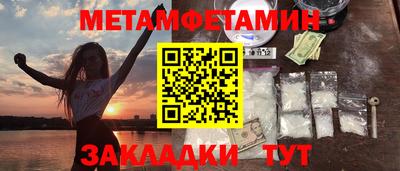 героин Нягань