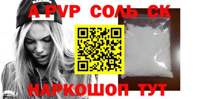 героин Нягань