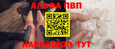 mdma Обь