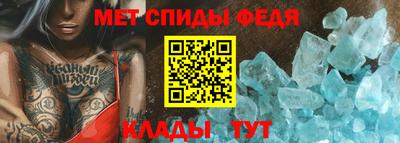 шишки Обнинск