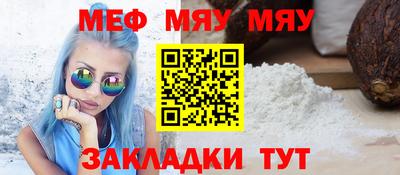 героин Нягань